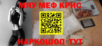 ПСИЛОЦИБИНОВЫЕ ГРИБЫ Кулебаки