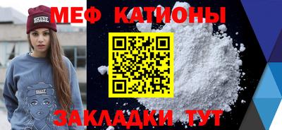 кокаин премиум Кунгур