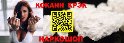 MDMA Кумертау
