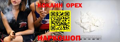 ПСИЛОЦИБИНОВЫЕ ГРИБЫ Кулебаки