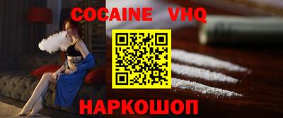 MDMA Кумертау