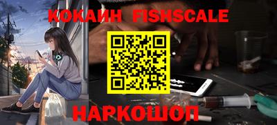 ПСИЛОЦИБИНОВЫЕ ГРИБЫ Кулебаки