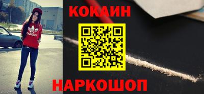 MDMA Кумертау
