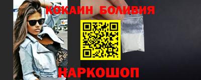 MDMA Кумертау