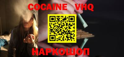 ПСИЛОЦИБИНОВЫЕ ГРИБЫ Кулебаки