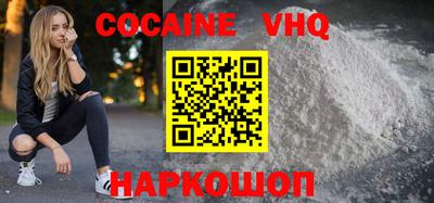 MDMA Кумертау