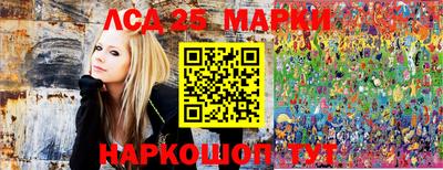 MDMA Кумертау