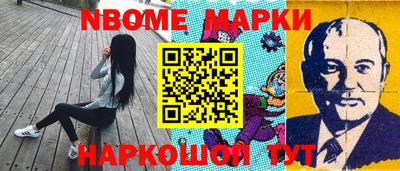 ПСИЛОЦИБИНОВЫЕ ГРИБЫ Кулебаки