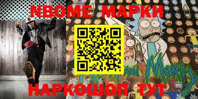 ПСИЛОЦИБИНОВЫЕ ГРИБЫ Кулебаки