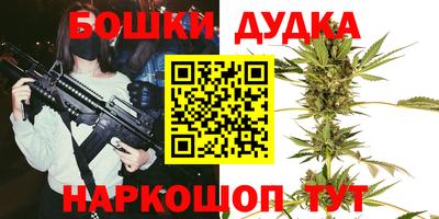 ПСИЛОЦИБИНОВЫЕ ГРИБЫ Кулебаки
