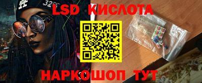 MDMA Кумертау