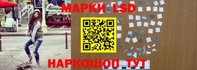 кокаин премиум Кунгур