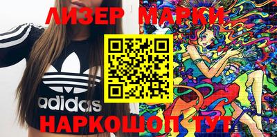 кокаин премиум Кунгур
