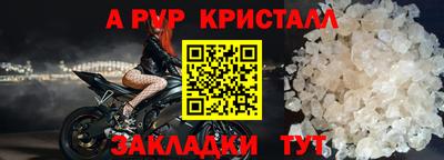 кокаин премиум Кунгур