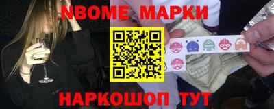 MDMA Кумертау