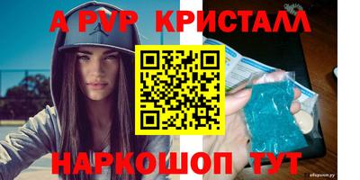 ПСИЛОЦИБИНОВЫЕ ГРИБЫ Кулебаки