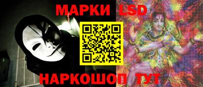 ПСИЛОЦИБИНОВЫЕ ГРИБЫ Кулебаки