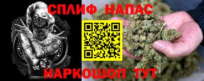 MDMA Кумертау