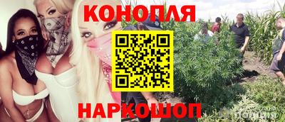 кокаин премиум Кунгур