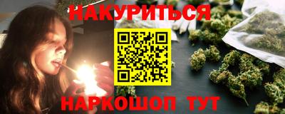 ПСИЛОЦИБИНОВЫЕ ГРИБЫ Кулебаки