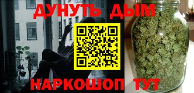 кокаин премиум Кунгур