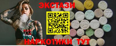 MDMA Кумертау