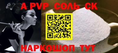 MDMA Кумертау