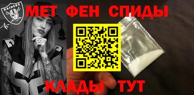кокаин премиум Кунгур