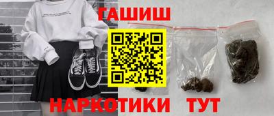 ПСИЛОЦИБИНОВЫЕ ГРИБЫ Кулебаки