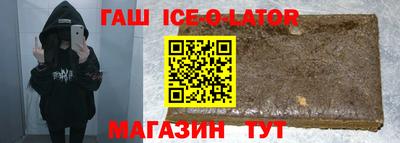 кокаин премиум Кунгур
