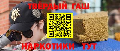 кокаин премиум Кунгур