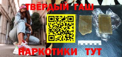 ПСИЛОЦИБИНОВЫЕ ГРИБЫ Кулебаки