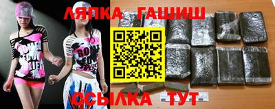 ПСИЛОЦИБИНОВЫЕ ГРИБЫ Кулебаки