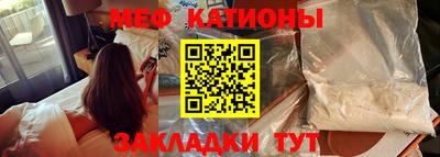 ПСИЛОЦИБИНОВЫЕ ГРИБЫ Кулебаки