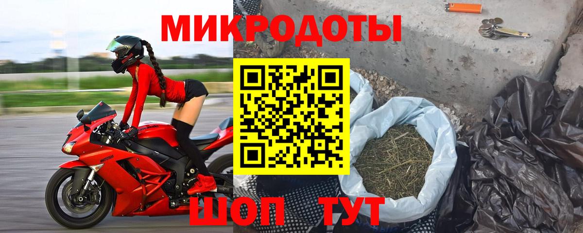 Галлюциногенные грибы MAGIC MUSHROOMS Киселёвск